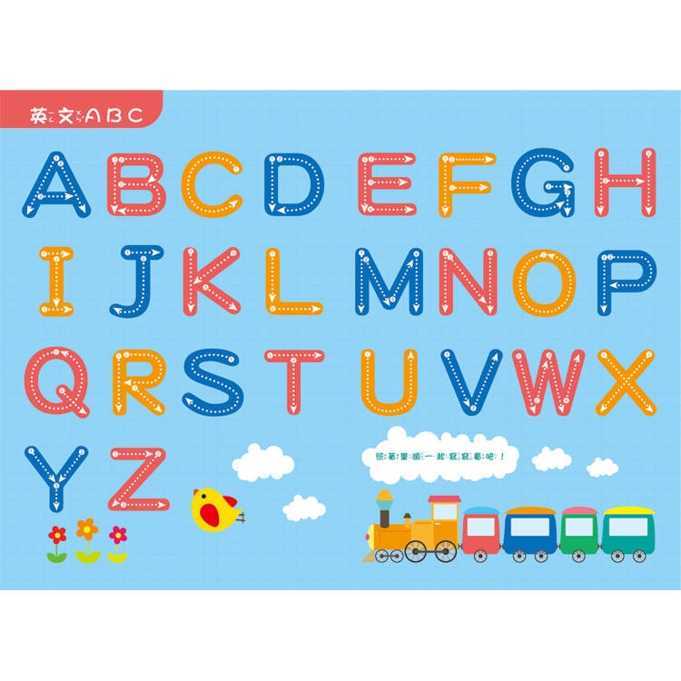 【樂在生活館】双美 小貓咪汽車液晶寫畫板(粉)-細節圖3