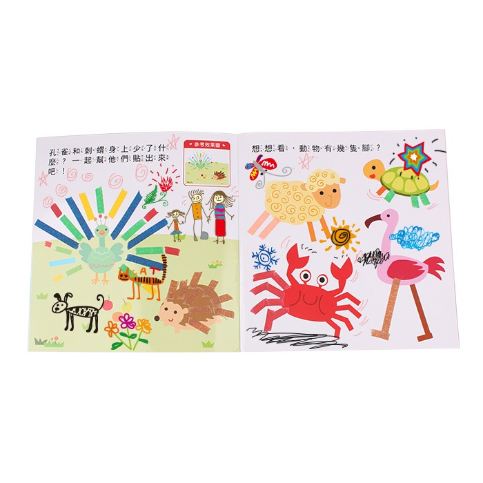 【樂在生活館】球球館 動手玩撕貼-紙膠帶繪本(3本遊戲書+6色紙膠帶)-細節圖5