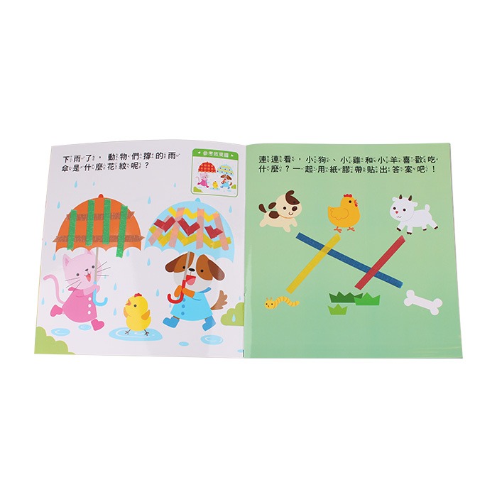 【樂在生活館】球球館 動手玩撕貼-紙膠帶繪本(3本遊戲書+6色紙膠帶)-細節圖6