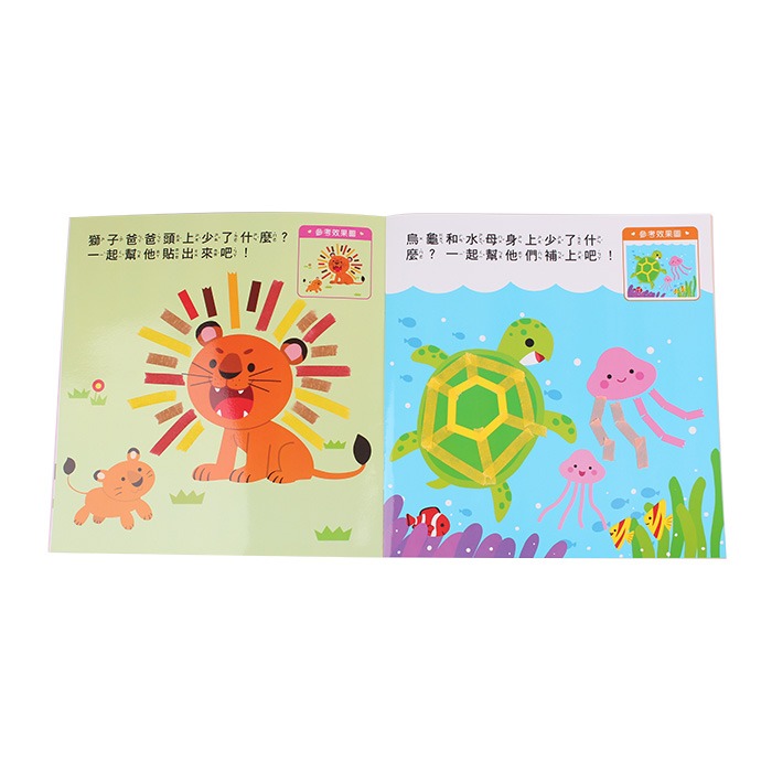 【樂在生活館】球球館 動手玩撕貼-紙膠帶繪本(3本遊戲書+6色紙膠帶)-細節圖7