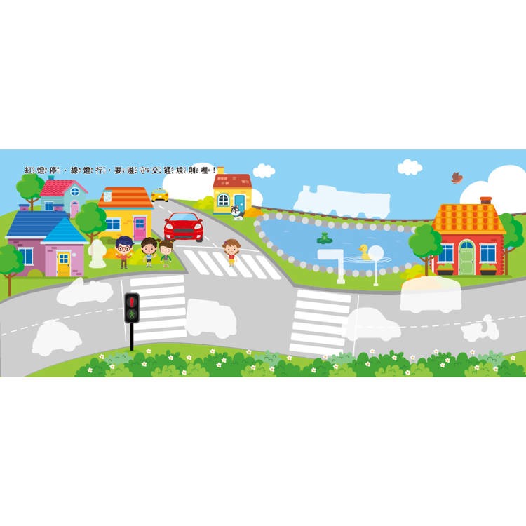 【樂在生活館】双美 厚片磁鐵書系列：-細節圖9