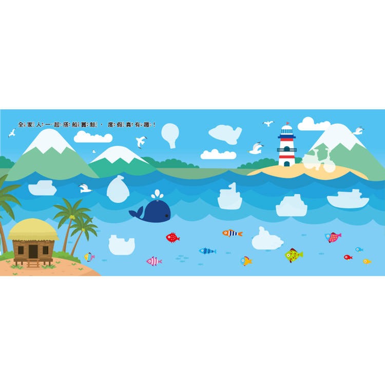 【樂在生活館】双美 厚片磁鐵書系列：-細節圖11