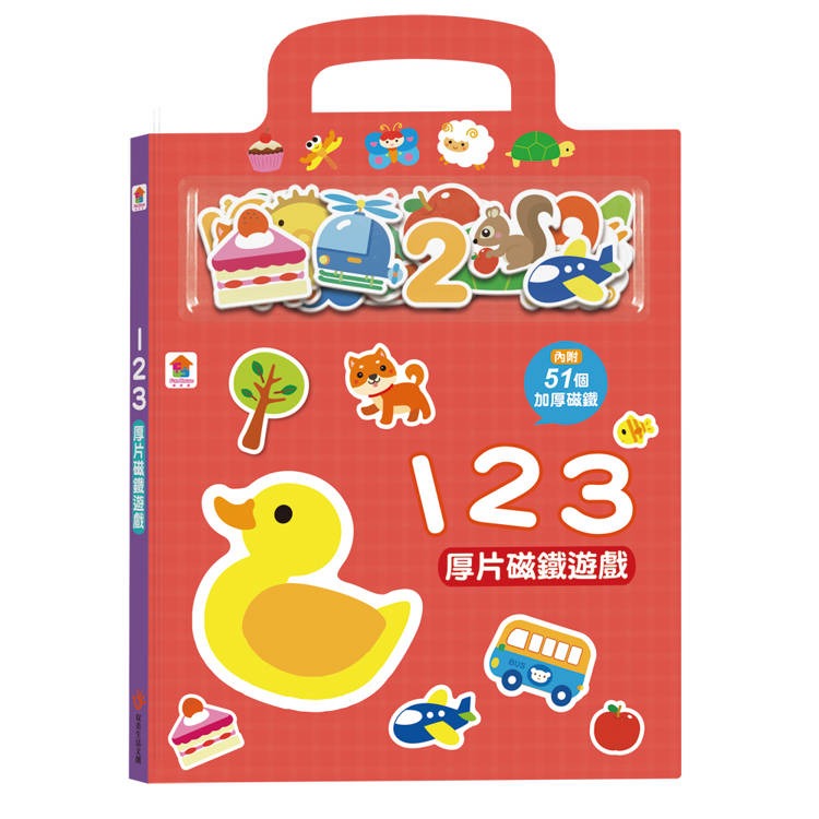 123厚片磁鐵遊戲