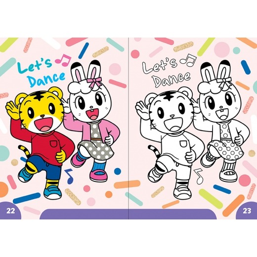 【樂在生活館】京甫 巧虎 好朋友貼貼畫ER023B-細節圖3