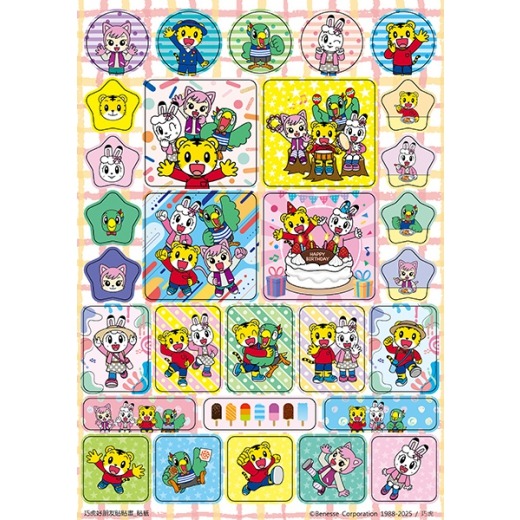 【樂在生活館】京甫 巧虎 好朋友貼貼畫ER023B-細節圖4