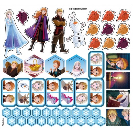 【樂在生活館】京甫 冰雪奇緣 好好貼貼紙遊戲書RD010P-細節圖2