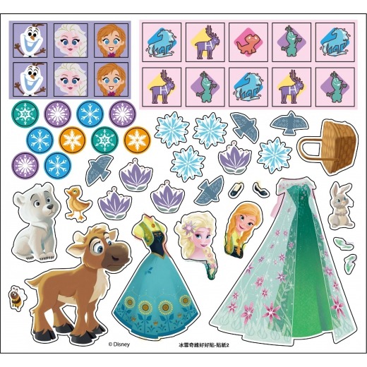 【樂在生活館】京甫 冰雪奇緣 好好貼貼紙遊戲書RD010P-細節圖3