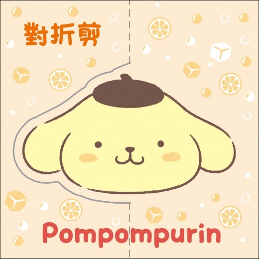 【樂在生活館】京甫 三麗鷗家族 巧手剪剪紙SAA20A-細節圖4