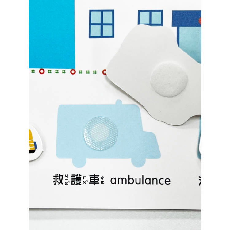 【樂在生活館】幼福 幼幼創意黏貼遊戲書【內含4本黏貼遊戲書、8張遊戲紙卡、240組魔鬼氈】-細節圖11