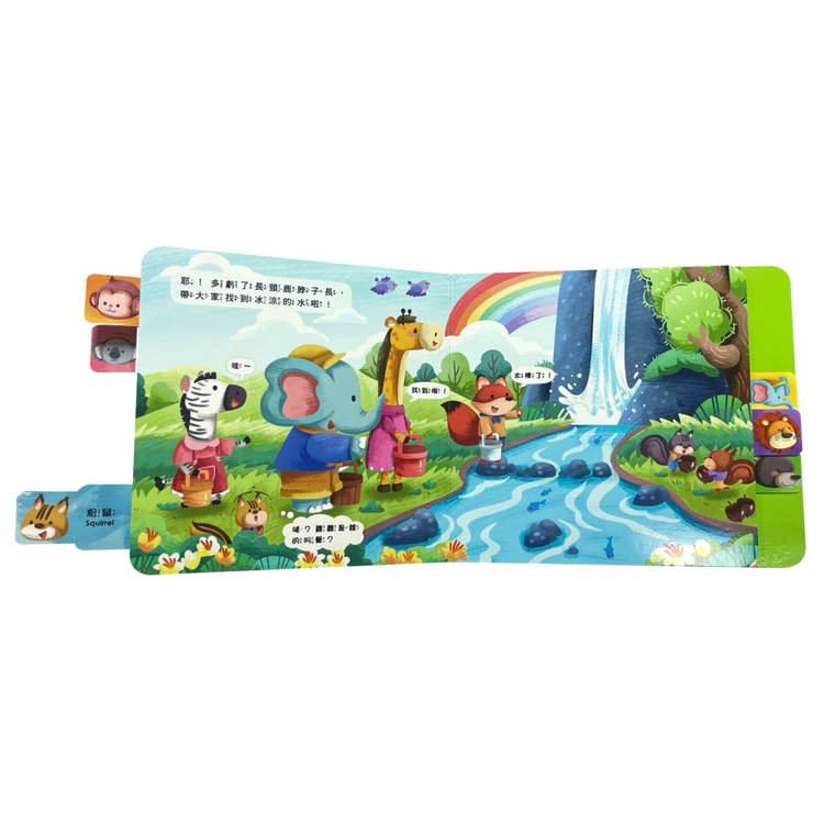 【樂在生活館】双美 BABY拉拉有聲書系列：-細節圖7