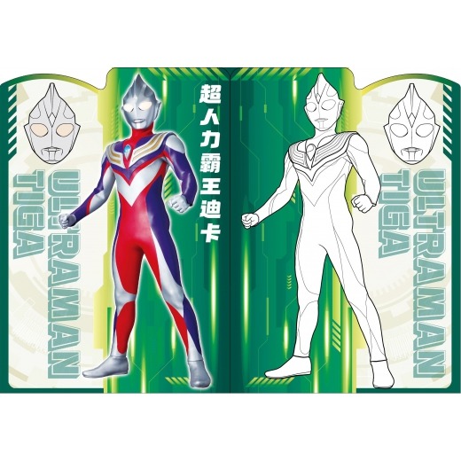 【樂在生活館】京甫 超人力霸王 小畫家造型貼畫(60周年)SDA06D-細節圖4
