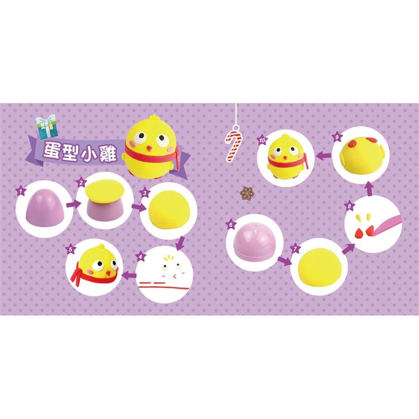 【樂在生活館】双美 3Q小麥黏土系列-6色彩蛋：(6色小麥黏土+DIY教學手冊+繽紛彩蛋6顆)-細節圖4
