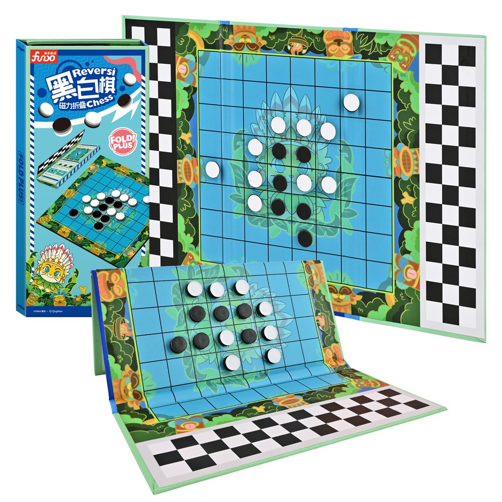 【樂在生活館】風車 磁力折疊棋-Reversi chess黑白棋4711664080326-細節圖2