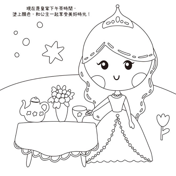 【樂在生活館】華幼 寶貝創意彩繪時光系列(附12枝彩色鉛筆+12個造型橡皮擦+1本繪畫冊)：-細節圖7