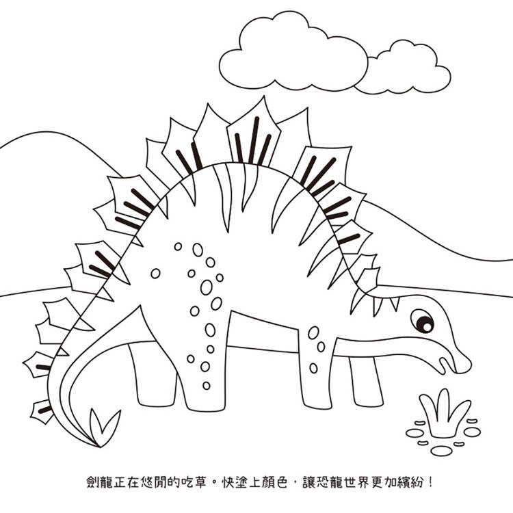 【樂在生活館】華幼 寶貝創意彩繪時光系列(附12枝彩色鉛筆+12個造型橡皮擦+1本繪畫冊)：-細節圖9