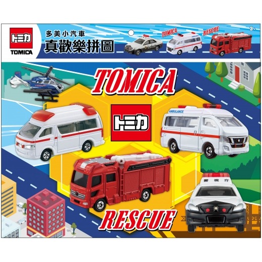 多美小汽車 真歡樂拼圖(N)TM008N