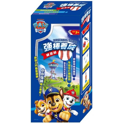 汪汪隊立大功WA009E