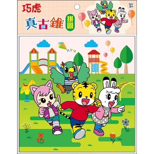 巧虎 真古錐拼圖(S)ER005S