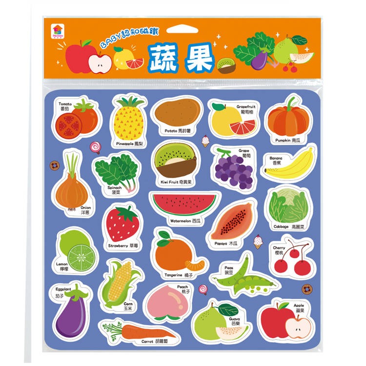 蔬果（內含24個蔬果磁鐵）