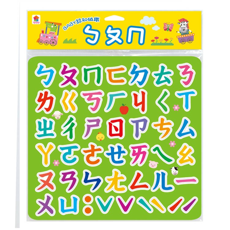 【樂在生活館】双美 BABY認知磁鐵系列：-規格圖8