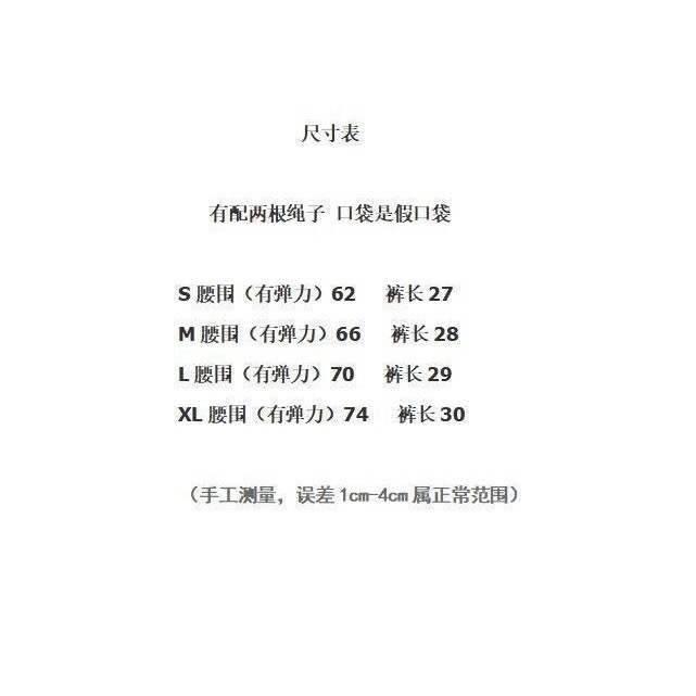 辣妹設計抽繩超短顯瘦A字牛仔-細節圖6