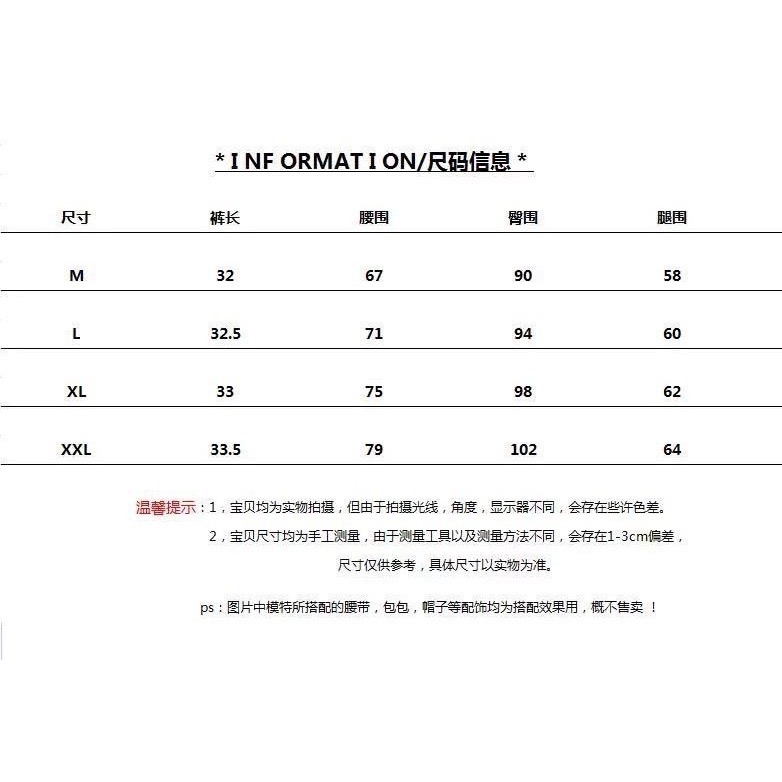 鬆緊腰顯瘦牛仔短褲-細節圖5