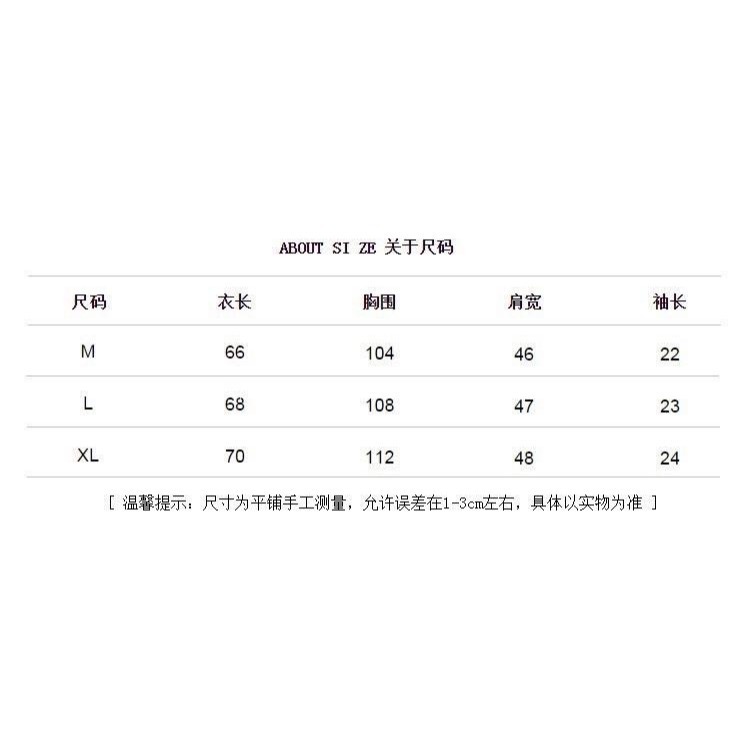 發泡韓版寬松字母短袖t恤-細節圖6