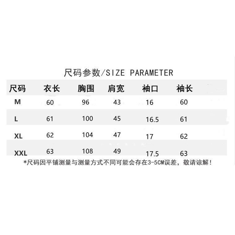 冰絲輕薄透氣防曬外套-細節圖6