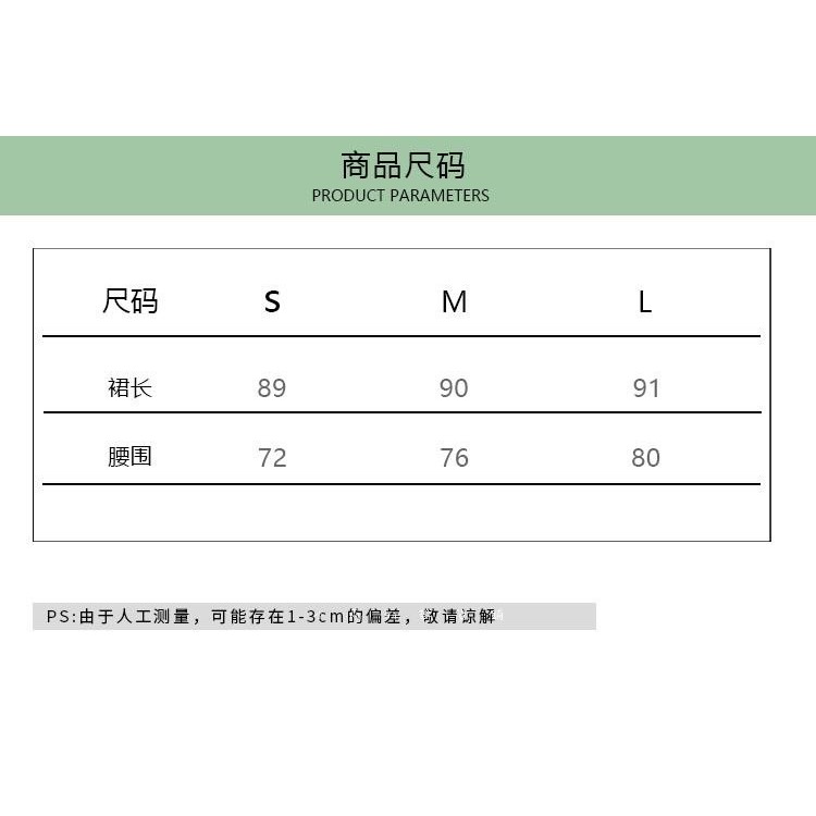 學院風牛仔繫背帶裙-細節圖4