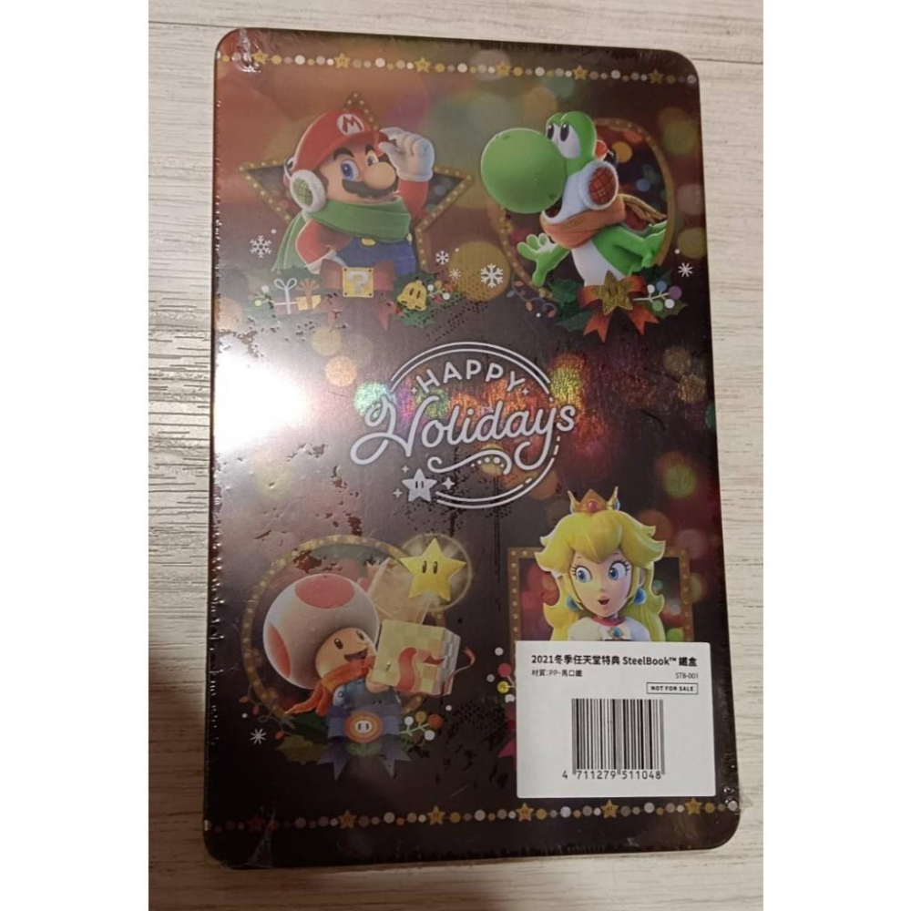 2021 冬季任天堂特典 steelbook 鐵盒 Nintendo Switch 超級瑪利歐-細節圖2