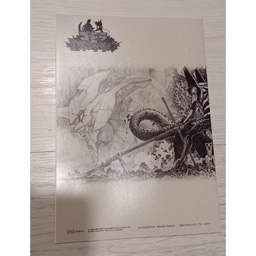 日本7-11限定 哥吉拉對新世紀福音戰士 筆記本 前田真宏 ver. EVA 初號機-細節圖2