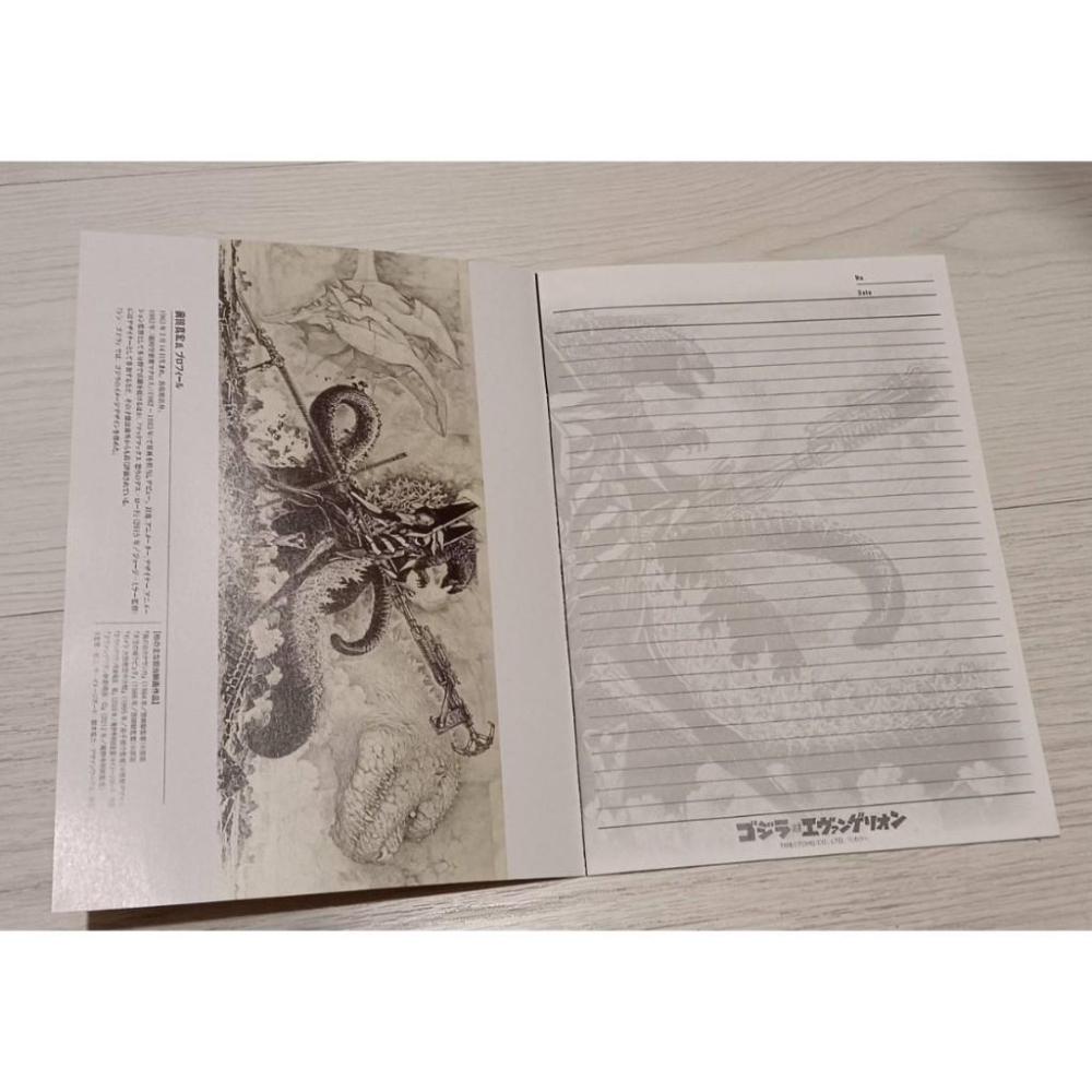 日本7-11限定 哥吉拉對新世紀福音戰士 筆記本 前田真宏 ver. EVA 初號機-細節圖4