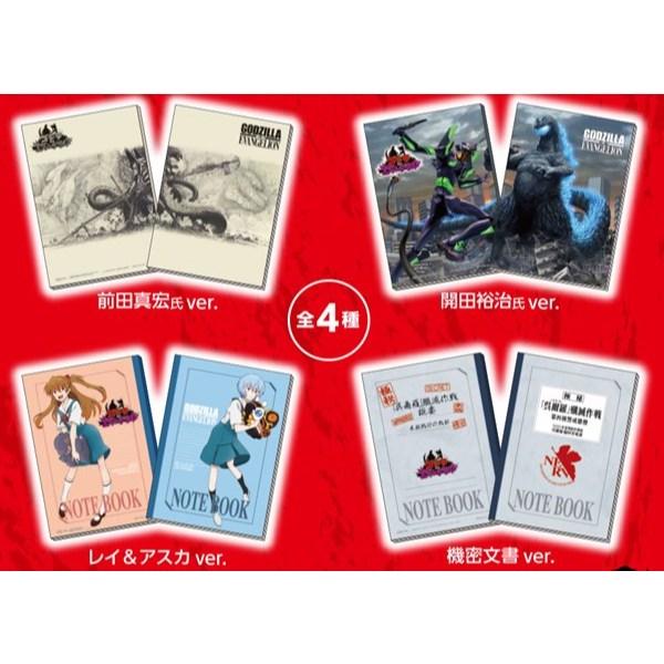 日本7-11限定 哥吉拉對新世紀福音戰士 筆記本 前田真宏 ver. EVA 初號機-細節圖6