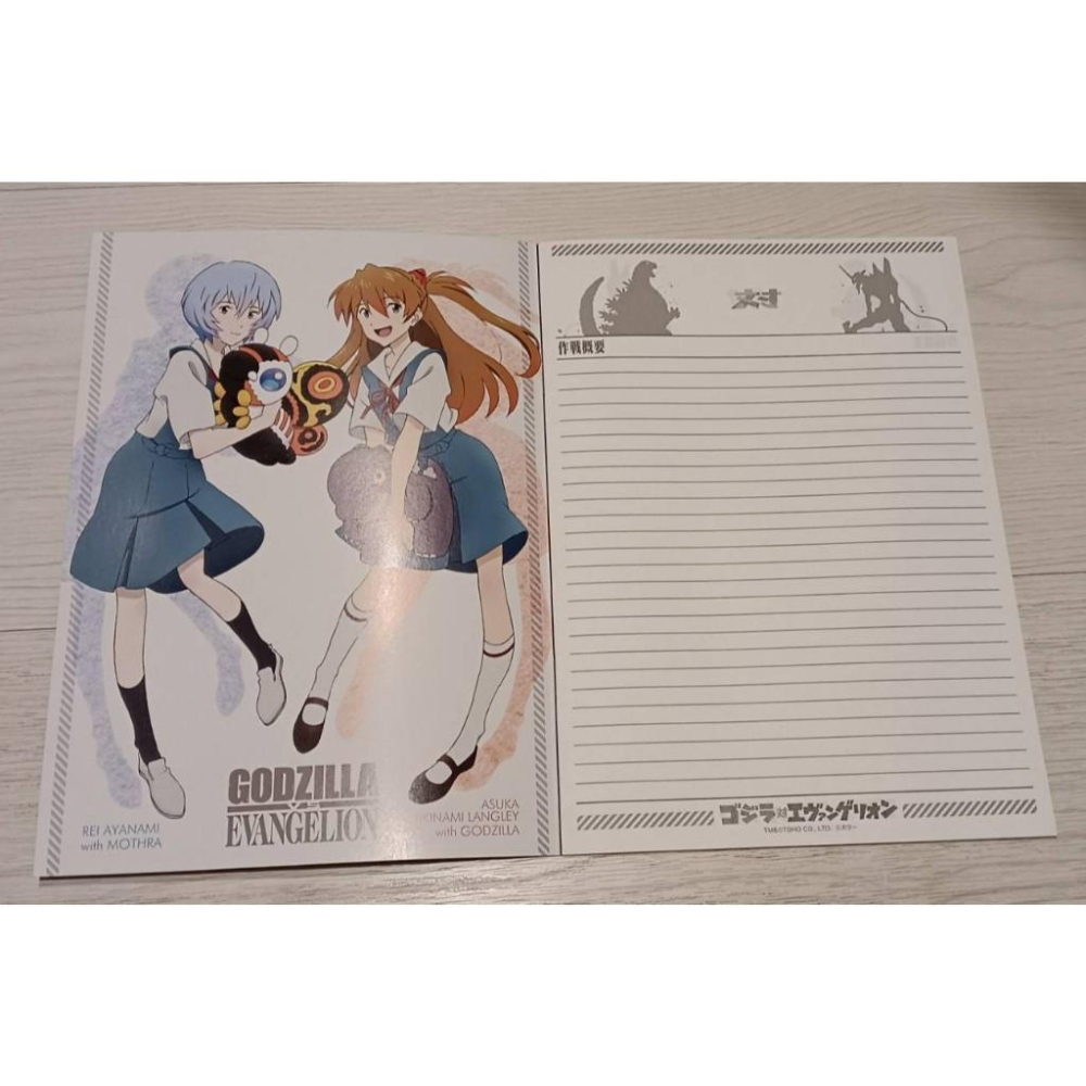 日本7-11限定 哥吉拉對新世紀福音戰士 筆記本 機密文書 ver. EVA 綾波零 明日香-細節圖3