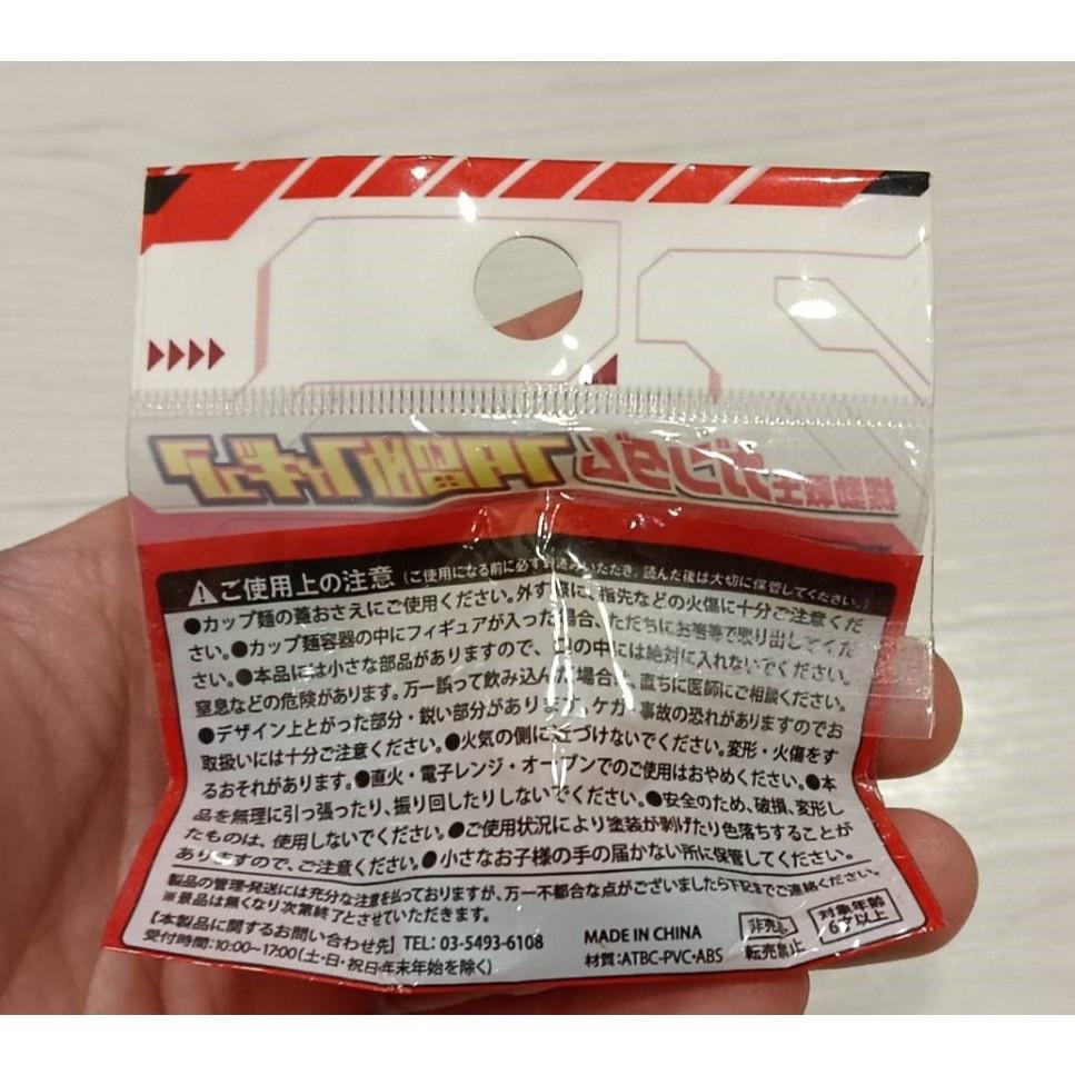 日本7-11限定 夏亞專用薩克 泡麵封蓋 MS-06S 機動戰士鋼彈-細節圖2