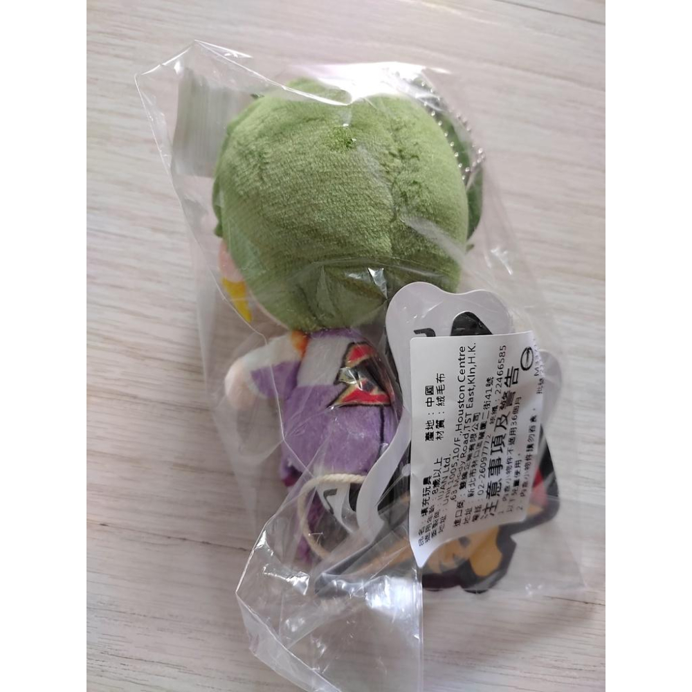 閃電霹靂車 絨毛娃娃 布里德·加賀 城太郎 9cm-細節圖3