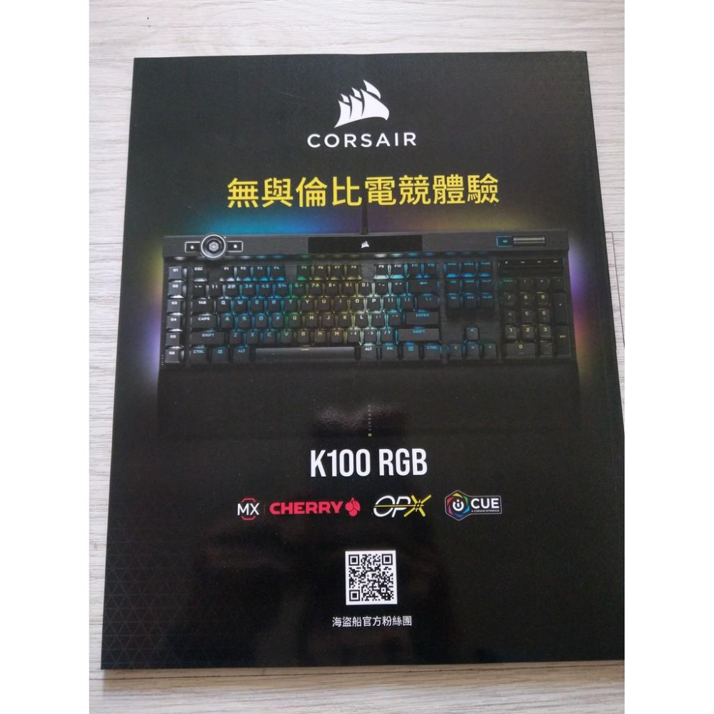世界電影雜誌 NO.624期 2021年1月號 龍貓 吉卜力 致命天際線 約定的夢幻島 靈魂急轉彎 蜘蛛人 007 湯姆-細節圖2