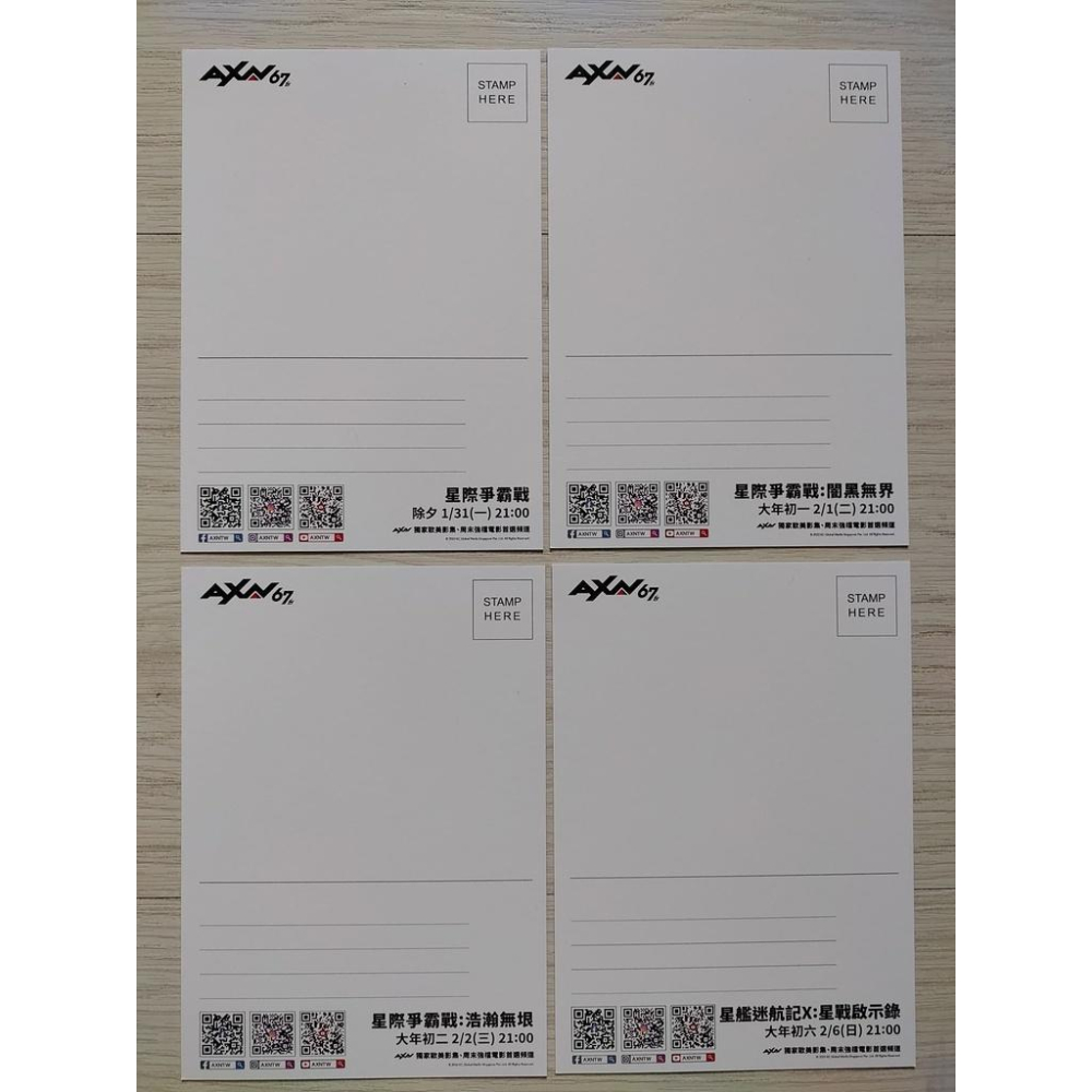 星際爭霸戰 星艦迷航記 明信片 闇黑無界 浩瀚無垠 星戰啟示錄 電影 周邊-細節圖2