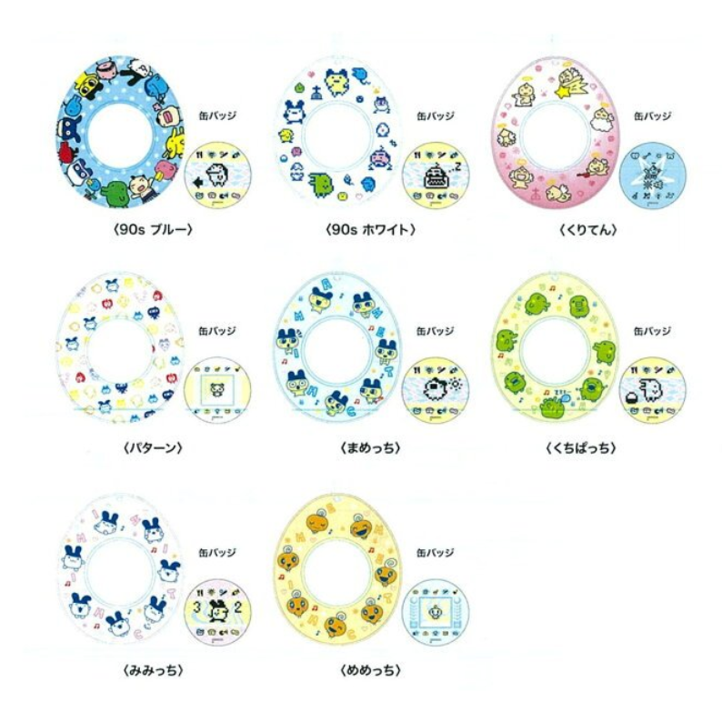 塔麻歌子 大徽章別針+保護套吊飾組合 罐章 Tamagotchi 塔麻可吉 電子雞 57mm-細節圖5