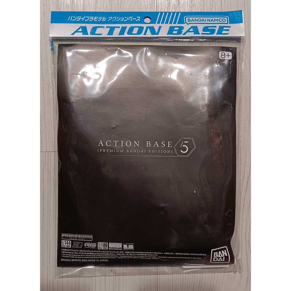 PB限定 ACTION BASE 5 黑金配色 模型 支架 HG RG MG-細節圖2