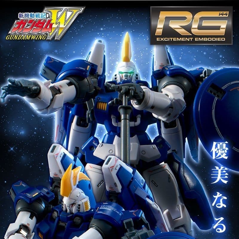PB限定 RG 托爾吉斯2 TALLGEESE II 1/144 新機動戰記鋼彈W 特列斯 OZ-00MS2-細節圖2