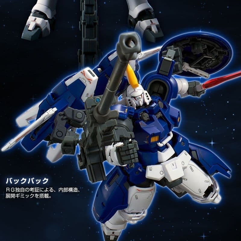 PB限定 RG 托爾吉斯2 TALLGEESE II 1/144 新機動戰記鋼彈W 特列斯 OZ-00MS2-細節圖5