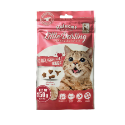 Hulu Cat 150g 卡茲化毛潔牙餅-雞肉/鮭魚/鮪魚/牛肉/海鮮/羊肉 貓點心 貓零食 貓餅乾-規格圖8
