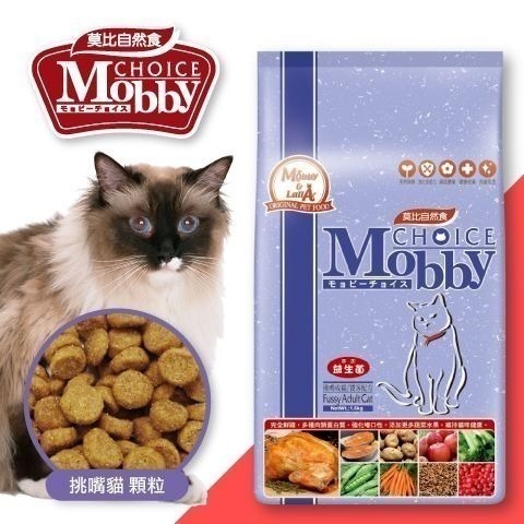 【Mobby莫比】 7.5kg(貓飼料全系列) 幼母貓/成貓/低卡貓/挑嘴貓/高齡貓-莫比-莫比貓飼料-規格圖7