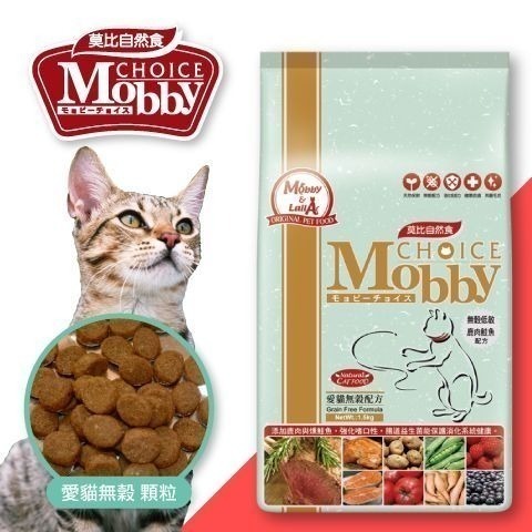 【Mobby莫比】 6.5kg 無穀貓糧 鹿肉/ 鱒魚/ 鵪鶉/ 幼母/ 挑嘴/ 成貓/ 低卡貓7.5kg-貓飼料-細節圖2
