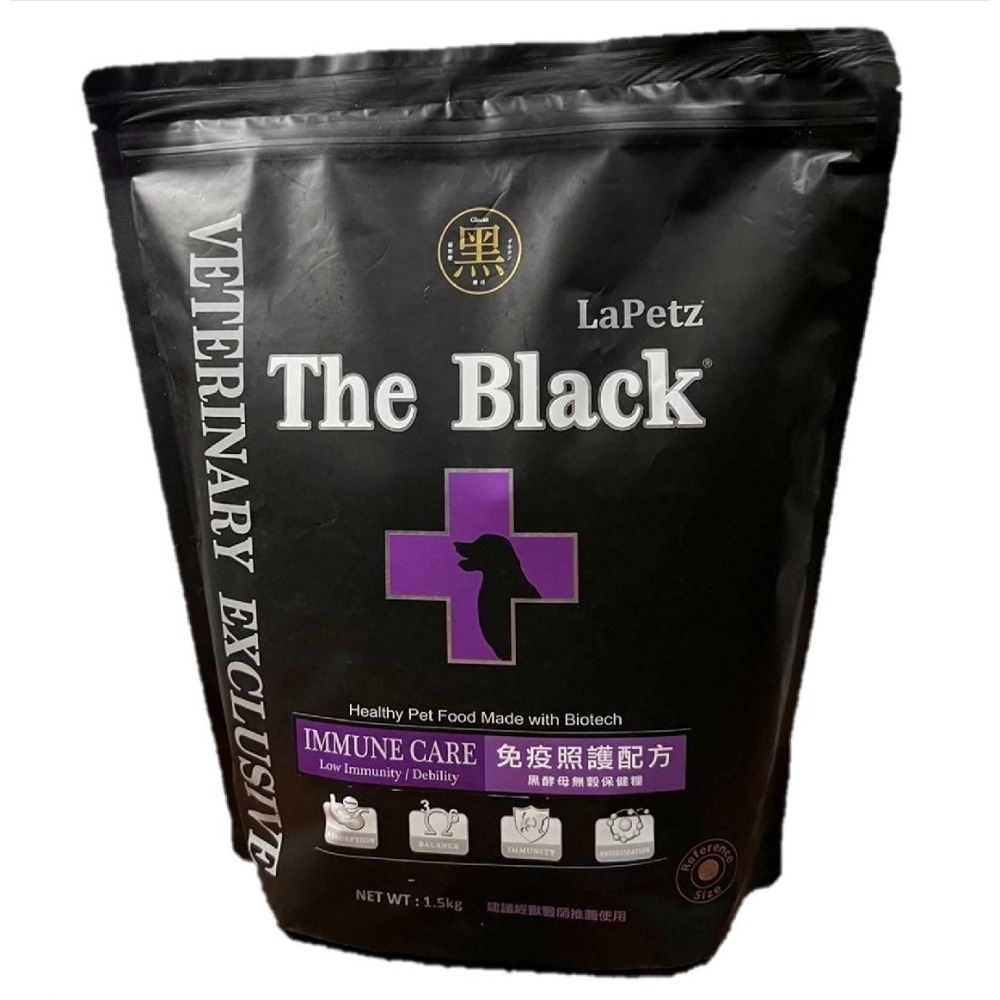 【The Black 樂倍犬】 1.5kg 黑酵母 挑嘴犬／成犬／幼母犬／熟齡犬／皮毛照護-犬飼料-狗飼料黑狗飼料-細節圖2