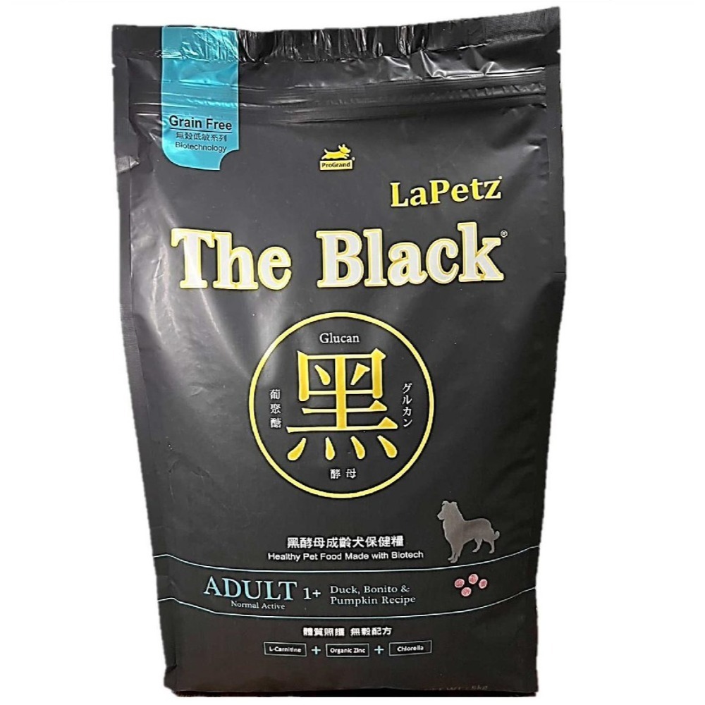 【The Black 樂倍犬】5.0kg 黑酵母 挑嘴犬／成犬／幼母犬／熟齡犬／皮毛照護-犬飼料-狗飼料黑狗飼料-規格圖6