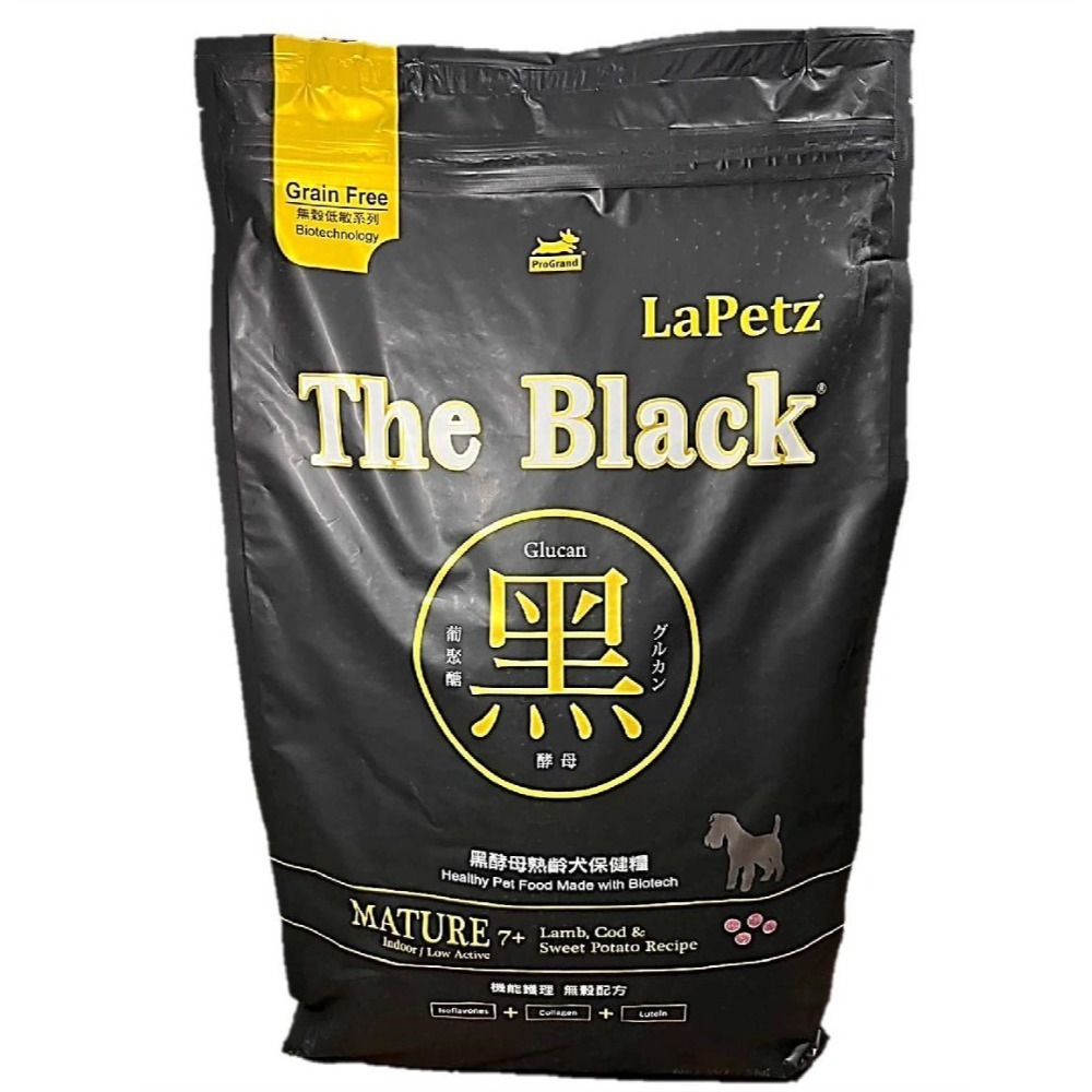 【The Black 樂倍犬】5.0kg 黑酵母 挑嘴犬／成犬／幼母犬／熟齡犬／皮毛照護-犬飼料-狗飼料黑狗飼料-規格圖6