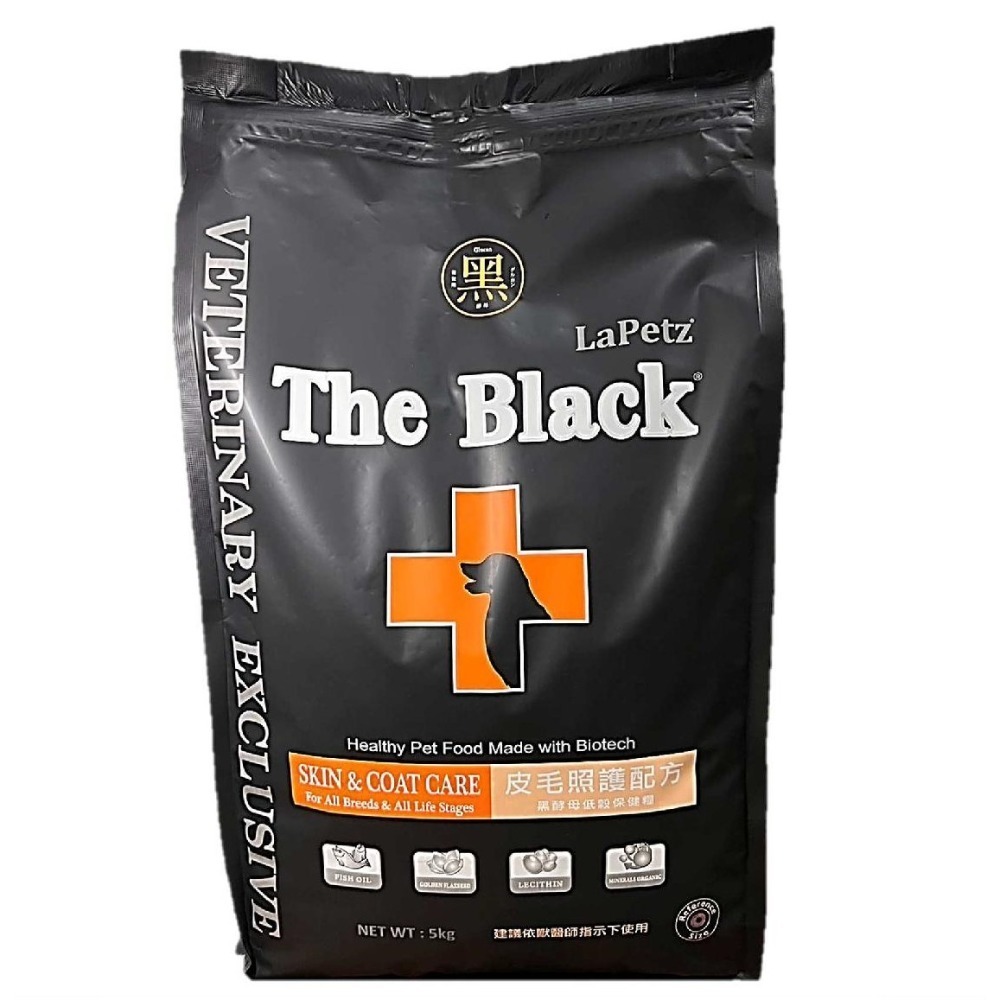 【The Black 樂倍犬】5.0kg 黑酵母 挑嘴犬／成犬／幼母犬／熟齡犬／皮毛照護-犬飼料-狗飼料黑狗飼料-規格圖6