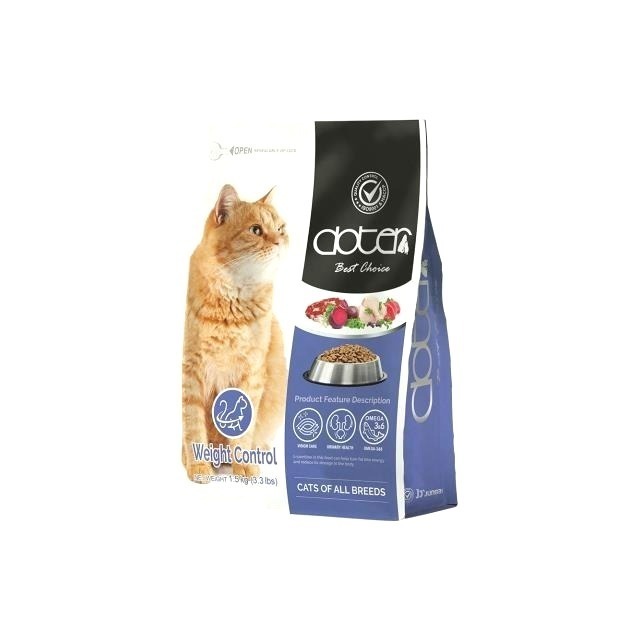 【Doter寵愛物語】1.5KG 腸胃保健貓飼料  化毛保健 毛髮亮麗 體態管理 口腔保健-貓飼料-規格圖10